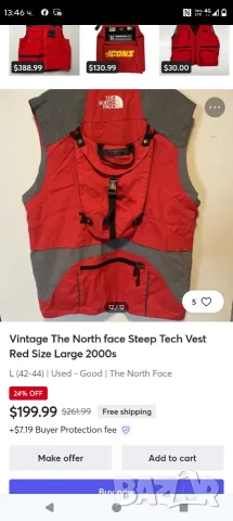 The North Face Steep Teech мъжки туристически многофункционален елек размер XL, снимка 4 - Спортни дрехи, екипи - 56007022