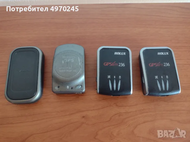 5 броя Bluetooth GPS