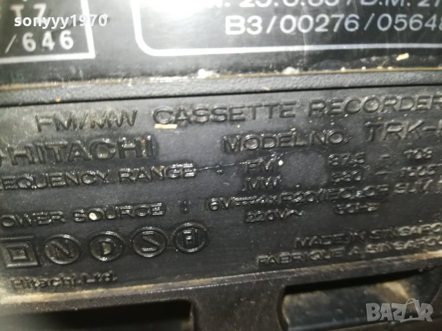 hitachi trk-510e 0803210528, снимка 13 - Радиокасетофони, транзистори - 32078244