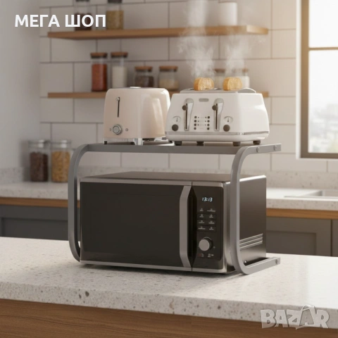Поставка органайзер за микровълнова фурна, многофункционална, изработена от метал - сива, снимка 2 - Други - 53879340