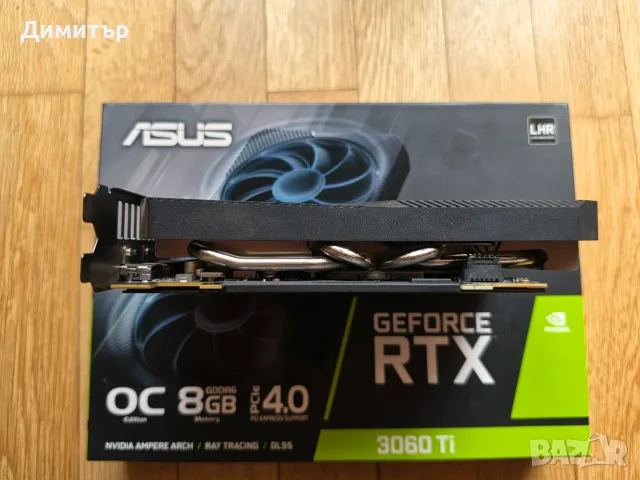 ASUS DUAL GeForce RTX 3060 Ti MINI OC Edition 8GB GDDR6 с кутия и всички аксесоари, снимка 4 - Видеокарти - 56122868