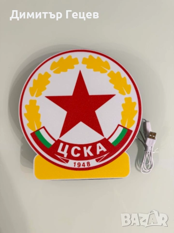 3D Нощна/Настолна Лампа ЦСКА, снимка 2 - Настолни лампи - 54059052