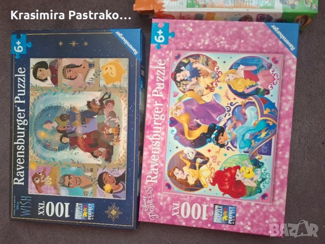 Пъзели и настолни игри, снимка 2 - Пъзели - 51254607