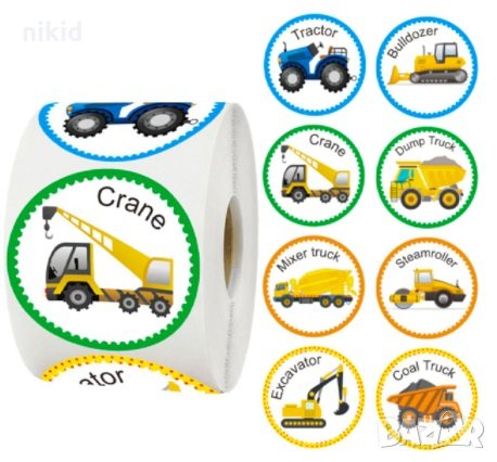 100 бр Багер Камион Транспортни микс малки самозалепващи лепенки стикери за ръчна изработка подарък
