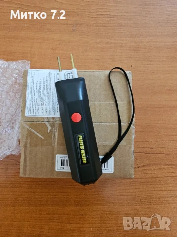 Безжичен пистолет за заваряване на пластмаса, снимка 2 - Други инструменти - 50859768