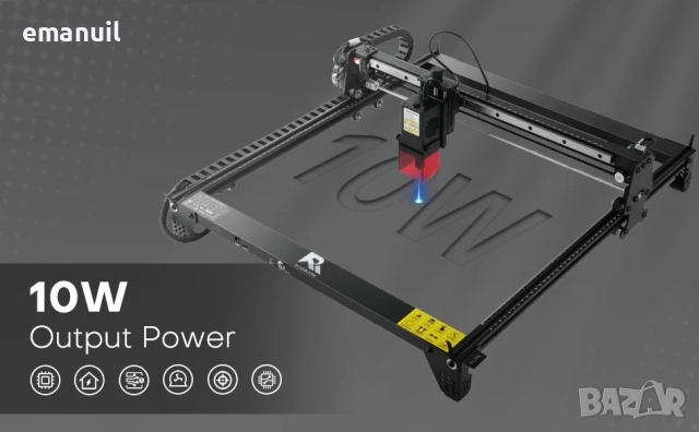 ROOMARK 5W 450лв. 10W 800лв. CNC лазер лазерно гравиране рязане