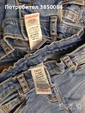 Чисто нови, детски дънки Next - размери 1 1/2 - 2 г., 2-3 г., снимка 3 - Детски панталони и дънки - 47555508
