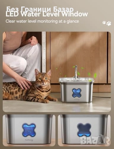 Нов Котешки фонтан 2.8L от неръждаема стомана с тиха помпа за вода котка, снимка 7 - За котки - 54150849