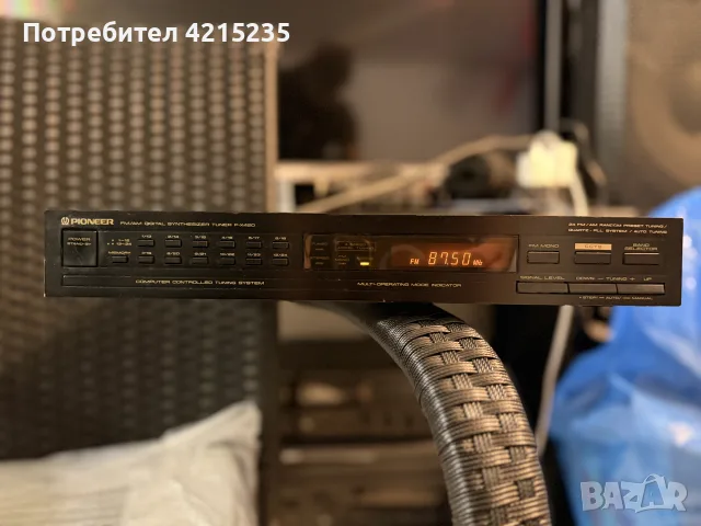 pioneer F-X420 внос пт Германия