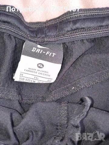 мъжки шорти на Nike,Crivit, снимка 2 - Спортни дрехи, екипи - 56370454
