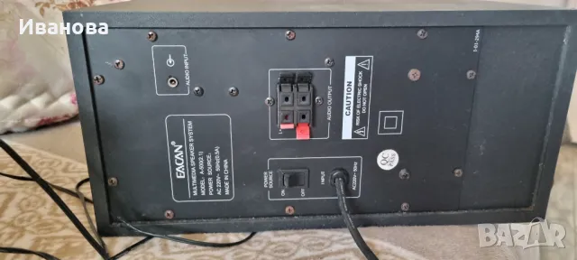 Буфер с две тонколони, Sub Buffer , снимка 4 - Тонколони - 50054726