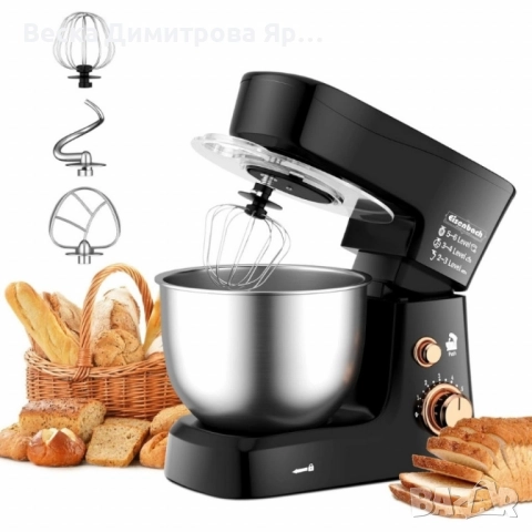 Професионален кухненски планетарен миксер Eisenbach SC-207, снимка 2 - Миксери - 51634777