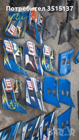 Tm Racing  125 250 300 Тм пластмаси кори ендуро крос , снимка 5 - Мотоциклети и мототехника - 51388184