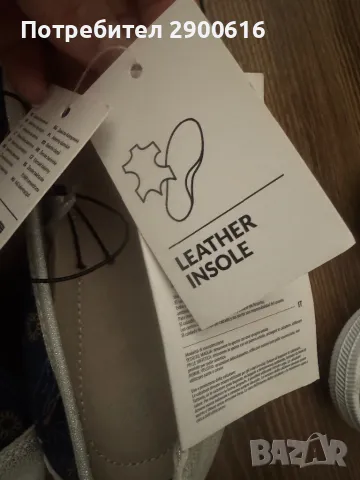 Дамски балерини, снимка 6 - Дамски ежедневни обувки - 50159625