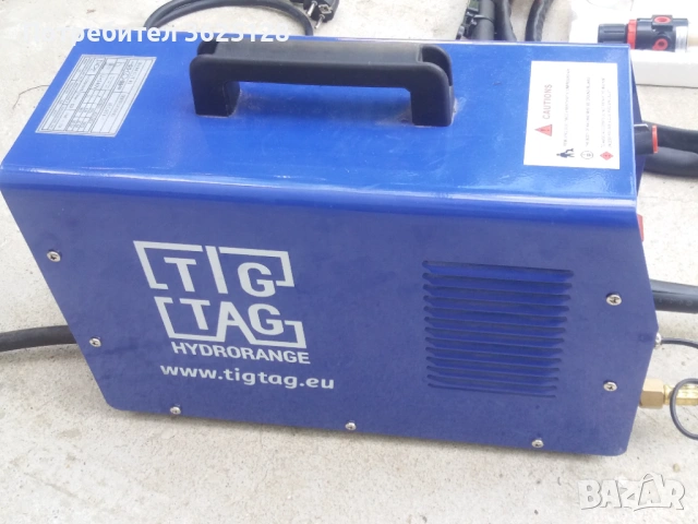 Плазма за рязане