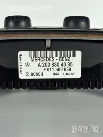 Панел Управление Климатик / Климатроник Мерцедес Ц Класа W203 (00-07г) Panel Klimatik Mercedes W203, снимка 3 - Части - 55989485