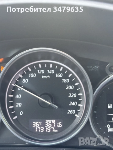 Mazda CX-5 Skyline 2.2 , снимка 11 - Автомобили и джипове - 55877562