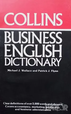 Collins Business English Dictionary