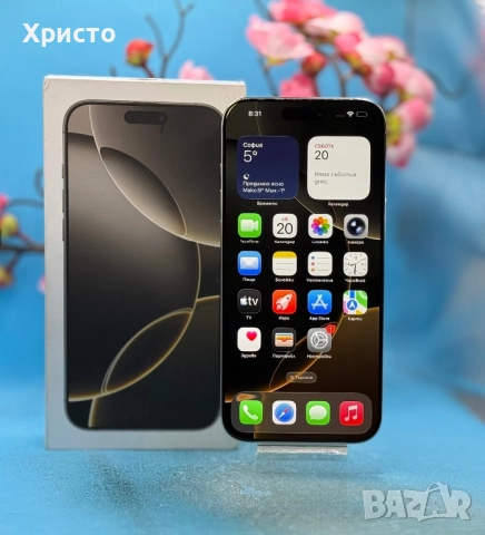 Apple iPhone 16 Pro Max, 256GB, 5G, Natural Titanium   , снимка 2 - Apple iPhone - 52924938