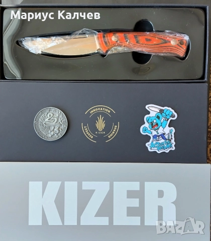 Нож Kizer Evenki 2 AEB-L G10 Фиксирано острие + кания кайдекс, снимка 3 - Ножове - 52990269