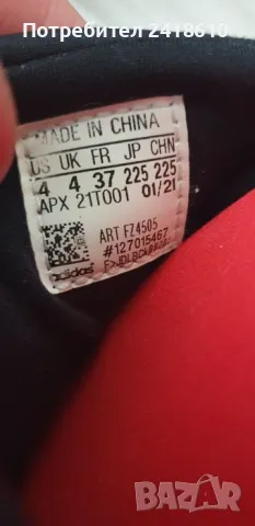 Adidas Y - 3 Slide Bliss Yohji Yamamoto  Size 37 - 22.5 - 23см UK 4 US 4 ОРИГИНАЛ! Дамски чехли!, снимка 16 - Чехли - 50404761