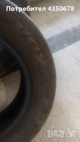 Летни гуми , снимка 7 - Гуми и джанти - 52415396