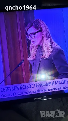 продавам телевизор , снимка 3 - Телевизори - 56508138
