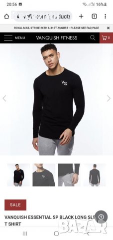 Vanquish fitness, фитнес  горнище , снимка 1