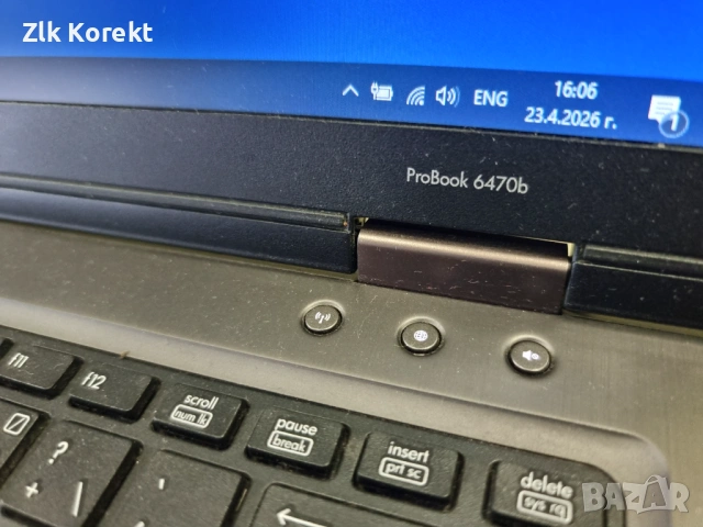 Лаптоп Hp Probook Core i5 , снимка 7 - Лаптопи за дома - 54293471
