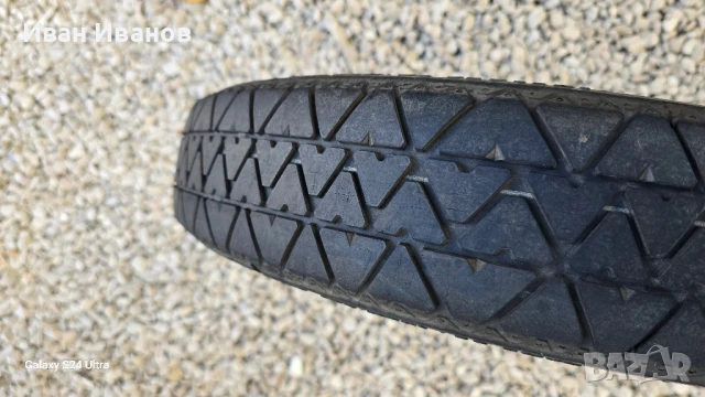 Резервна гума-патерица за Skoda Octavia 2016г. 125/70/18, снимка 8 - Гуми и джанти - 51407330
