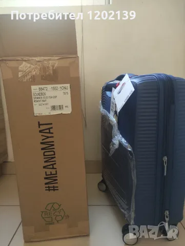 Куфар American Tourister Soundbox Spinner 55/20 TSA EXP – Midnight (Моделът на Роналдо), снимка 7 - Куфари - 55727702