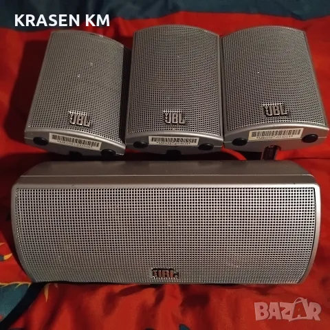 JBL 140 SAT......