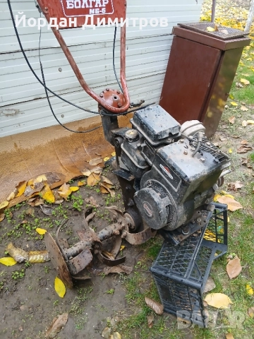 БОЛГАР МБ5 НА ЧАСТИ , снимка 12 - Селскостопанска техника - 52101149