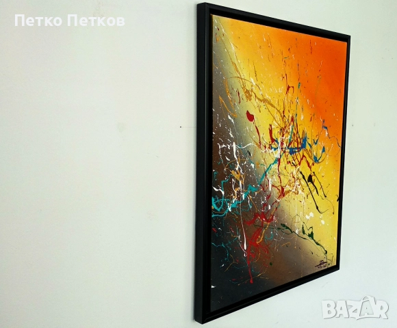 Абстрактни картини: Rot, снимка 4 - Картини - 52363062