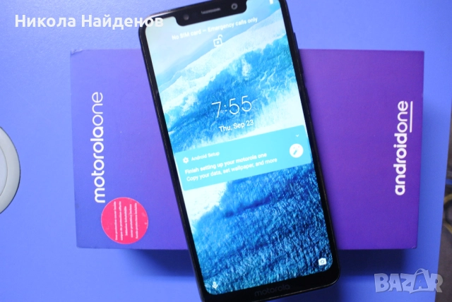 Motorola One 110 лв.