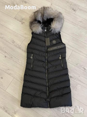 🔝Philipp Plein 💥ТОП💥 дамски дълги елеци🔝, снимка 3 - Елеци - 44199931