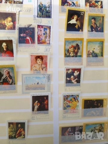 пощенски марки, снимка 3 - Филателия - 54103974