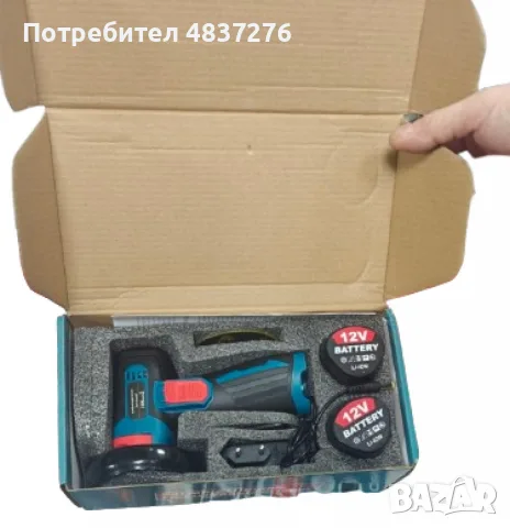Акумулаторен ъглошлайф, снимка 3 - Ъглошлайфи - 56480624