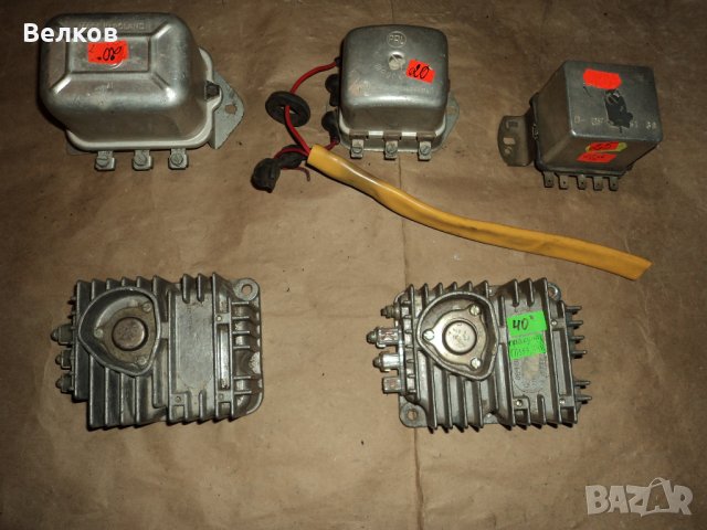  Части разни