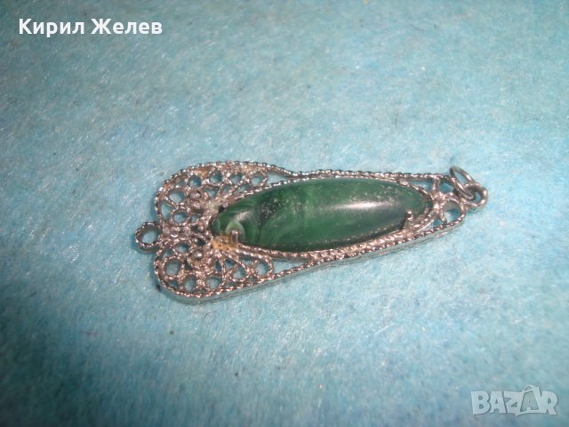ПОСРЕБРЕН СТАРИНЕН ФИЛИГРАНЕН СТИЛ МАЛАХИТЕН МЕДАЛЬОН 14335, снимка 4 - Антикварни и старинни предмети - 35645973