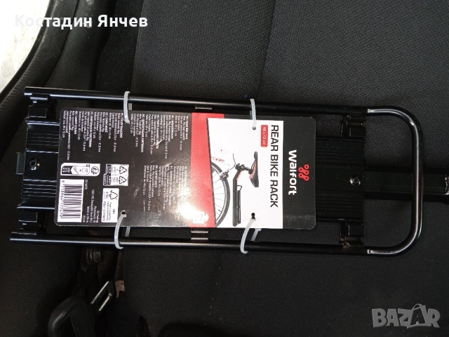 Универсален багажник за велосипед Walford , снимка 5 - Велосипеди - 51882674