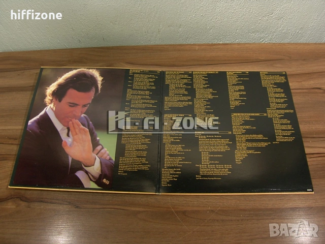 Грамофонни Плочи, снимка 14 - Грамофонни плочи - 54288532