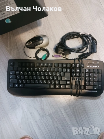 Продавам стар компютър и монитор, снимка 8 - Работни компютри - 54236083