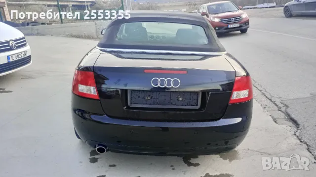 Ауди А4 кабрио , снимка 7 - Автомобили и джипове - 48925546