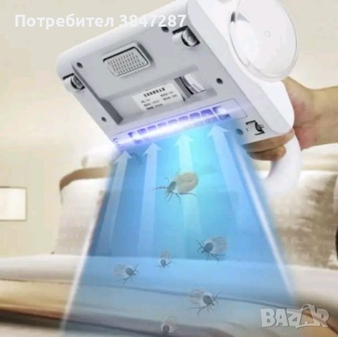 Висококачествен уред за премахване на микроби с двойна ,ултразвукова стерилизация , снимка 5 - Други стоки за дома - 42707222