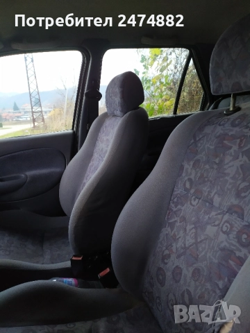 Форд, снимка 6 - Автомобили и джипове - 52556794