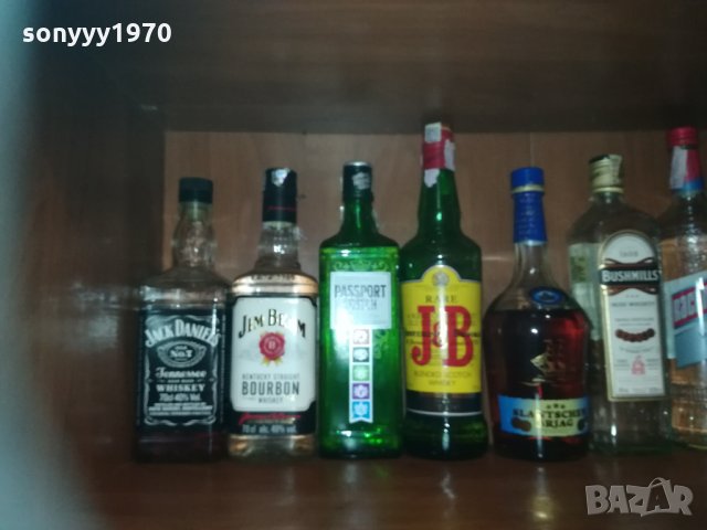 колекция празни шишета 0702211646, снимка 16 - Колекции - 31718315