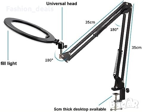 Нова Стойка регулируема за телефонна камера с 10-инчова пръстенова светлина за видеозапис телефон, снимка 2 - Друга електроника - 42385944