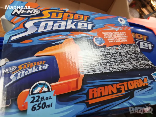 NERF SUPER SOAKER Воден бластер RAINSTORM / Промо, снимка 5 - Други - 49941608