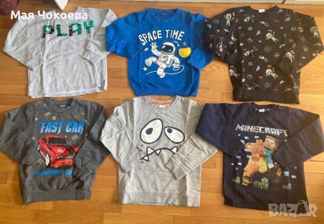 Дрешки за момче размер 122/128, снимка 10 - Детски комплекти - 47538608